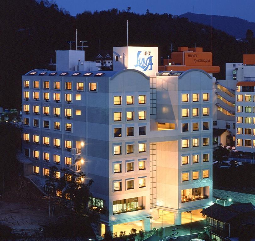ホテル　ルナパーク 愛媛県 エクステリア 写真